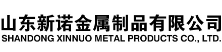铜仁隧道注浆管|铜仁钢花管|铜仁超前小导管|铜仁无缝注浆管|铜仁注浆钢花管|铜仁中空注浆锚杆|铜仁隧道管棚管